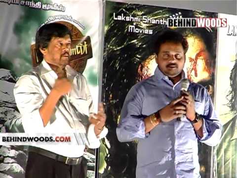 Mambattiyan Press Meet Prashanth Thaygarajan Thaman