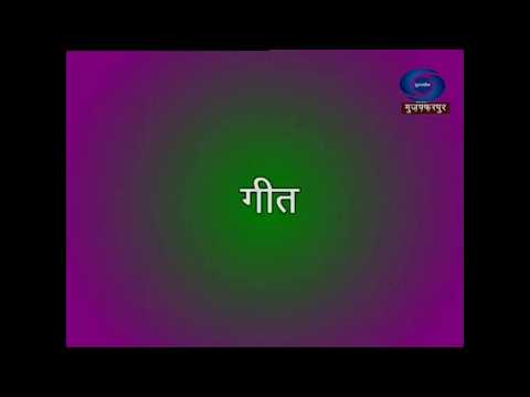 subhash pathak ziya is tarah aaye ho zindgi men