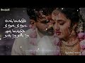 Kanmani Nee Vara Kaathirunthen Song Lyrics Whatsapp Status Tamil