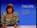 ZDF Heute Nachrichten Vom 17 07 1986