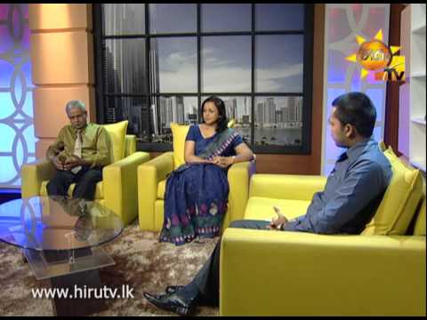 Hiru TV