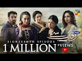 Raqeeb Se Episode 18 Digitally Prese Raqeeb Se Episode 18 Digitally Prese