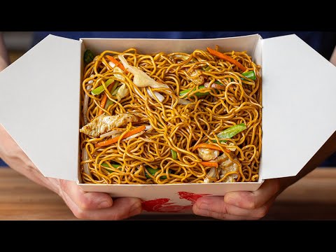 Chinese Takeout Chow Mein Secrets Revealed
