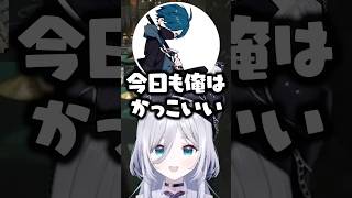 1億溶かしてしまいバニラからお金を貰おうとする花芽すみれwww【ぶいすぽ/切り抜き/MADTOWN】