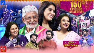Sridevi Drama Company Latest Promo – Sunday @1:00 PM in #Etvtelugu – 11th February 2024 – Rashmi