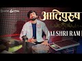 Jay Shri Ram Adipurush South Mix Bass Mode Playing On Handsonic Octapad Bhavik Gajjar