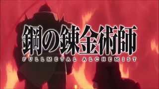 Fullmetal Alchemist brotherhood opening 1 with lyr