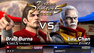 [VF5 REVO] Brad (Osage) vs Lau (Wasakon777) | High Level Replay