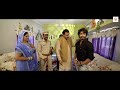बंद दरवाजा Full Horror Movie In Hindi Dubbed Horror Movies