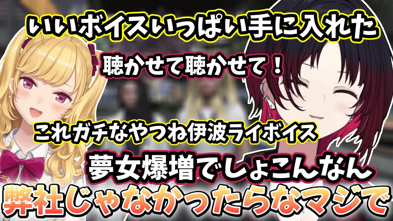 YouTubeサムネイル