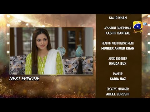 Dao Episode 19 Teaser - 21st March 2024 - HAR PAL GEO