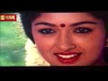 Velli Kollusu Mani Remastered Pongi Varum Kaveri 1989 Arunmozhi K S Chithra