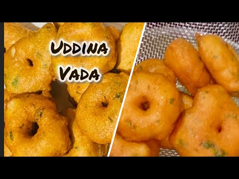Crispy Medu vada | Perfect way to make uddina vada | uddin wada recipe | house of recipes