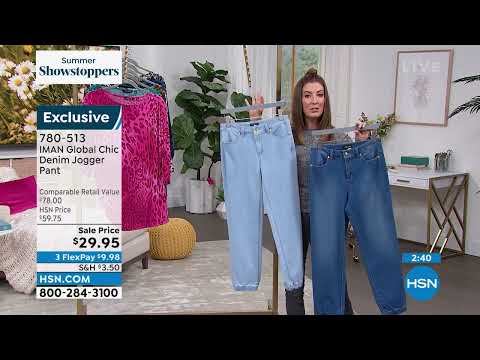 IMAN Global Chic Denim Jogger Pant