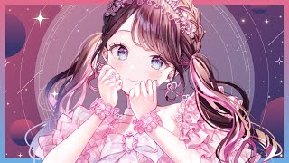 夜更かしキッズを寝かしつけるやつ→ヴぁロ