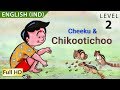 Cheeku & Chikootichoo: Learn English with subtitles - Story for
