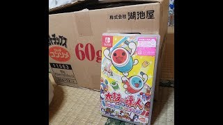 マキムズ