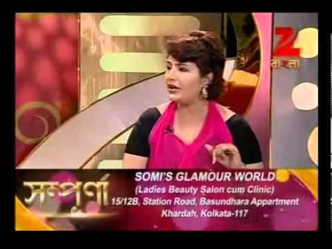 Oeandrila Banerjee