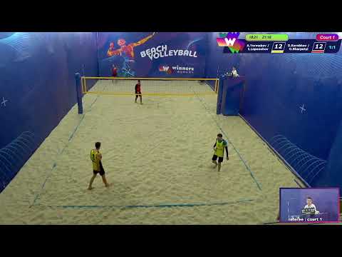 Winners Beach Volleyball Court 1 18.09.2021 Part 25