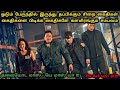 OG சம்பவம் உறுதி Ma Dong Seok Movies In Tamil Korean Don Action Movies In Ta