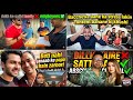 Reality Show Ho Ya Family Vlogs Sabse Upar Patriarchy Nehafaizivlogs Nehafaizi