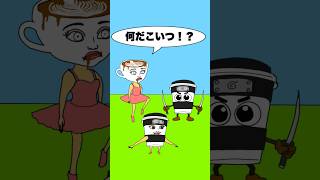ブレインロットな子供がバケモンすぎたwww #shorts #アニメ #コント