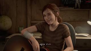 The Last of Us Part II【生配信#1】