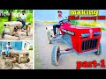 How To Make Mini Tractor Tractor Kese Banaye Part 1