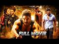 Allu Arjun All Time Blockbuster Action Pack Movie Telugu Blockbuster Movie Sitara Videos