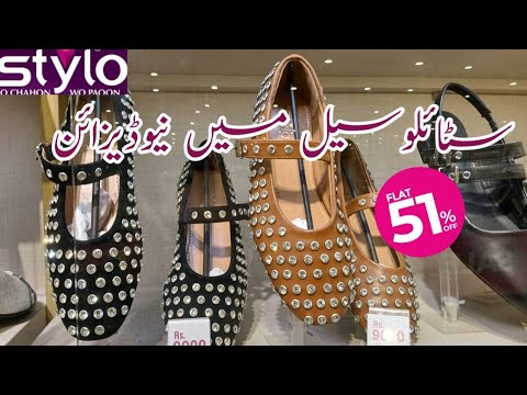 Stylo shoes flat 51% off winter sale || Stylo shoes sale new designs 🔥