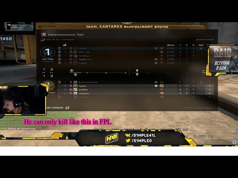 Xantares destroy s1mple and his team!!(fpl twitch Clips)