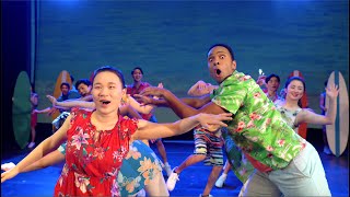 [Memphis Belle] Surfin&#39; USA