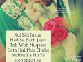 ✔ Haa Maine Bhi Pyar kiya Hai...✍✔ ✔ Haa Maine Bhi Pyar kiya Hai...✍✔