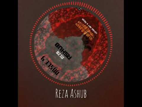 Nasle 4   [Reza Ashub]