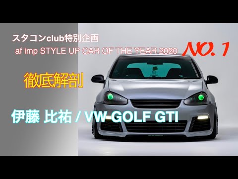 公式 Afimp Autofashion Imp Page 2 Twilog