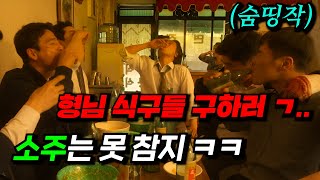 유튜브 썸네일
