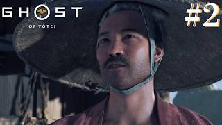 【Ghost of Yōtei】静かなる仇討ちの誓い！PART２【ゴーストオブヨウテイ】