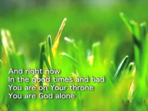 You Are God Alone - Youtube Lyric Video