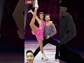 Skating Leggings Dance Dothingsyoudontwanttodo Figureskating Kpop