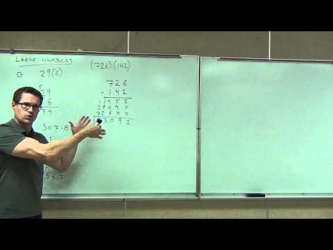 Prealgebra Lecture 1.5: Multiplication of Whole Numbers. Area of a Rectangle