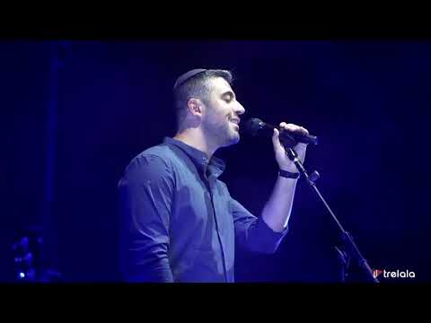 Ochila Lakel Ishai Ribo Live Park Caesarea Tishrai 5782 | ישי ריבו אוחילה לאל פארק קיסריה תשפ"ב