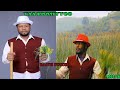 Baatii Nugusee New Oromo Music Yaa Boosiyyoo 2023 Official Video