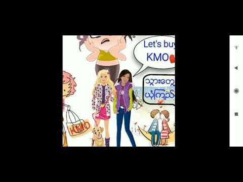 KMO Fashion Shop Yankin Men, Ladies & children