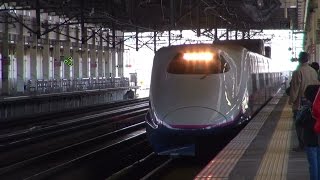 preview picture of video 'JR東日本 一ノ関駅 東北新幹線 E2系 やまびこ 東京行き 予告放送～発車 2015 .3'
