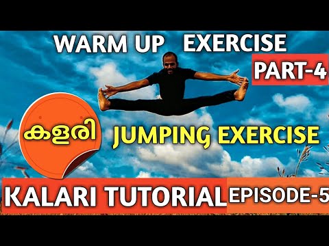 KALARI TUTORIAL # 5| WARM UP EXERCISE  PART 4|#kalariguru