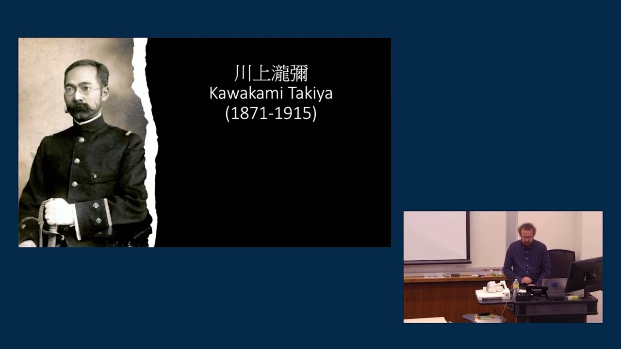 Becoming Marimo: The Curious Case of a Charismatic Alga and Imagined Indigeneity