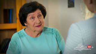 Մարիա, Սերիա 174 / Maria