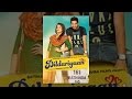 Dildariyaan 2015 Official Full Punjabi Movie 1080p HD FEATURING Jassi Gill Sagrika Ghatge