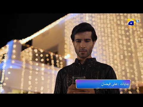 Khumar Episode 06 Promo | Saturday at 8:00 PM only on Har Pal Geo