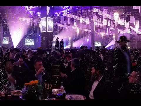 Clip haf beth chevat 5775